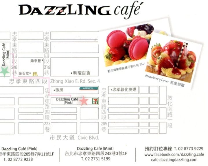 40394_138271582880825_3014758_n