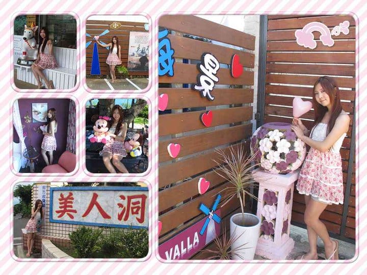 61355_143726002335383_5727581_n