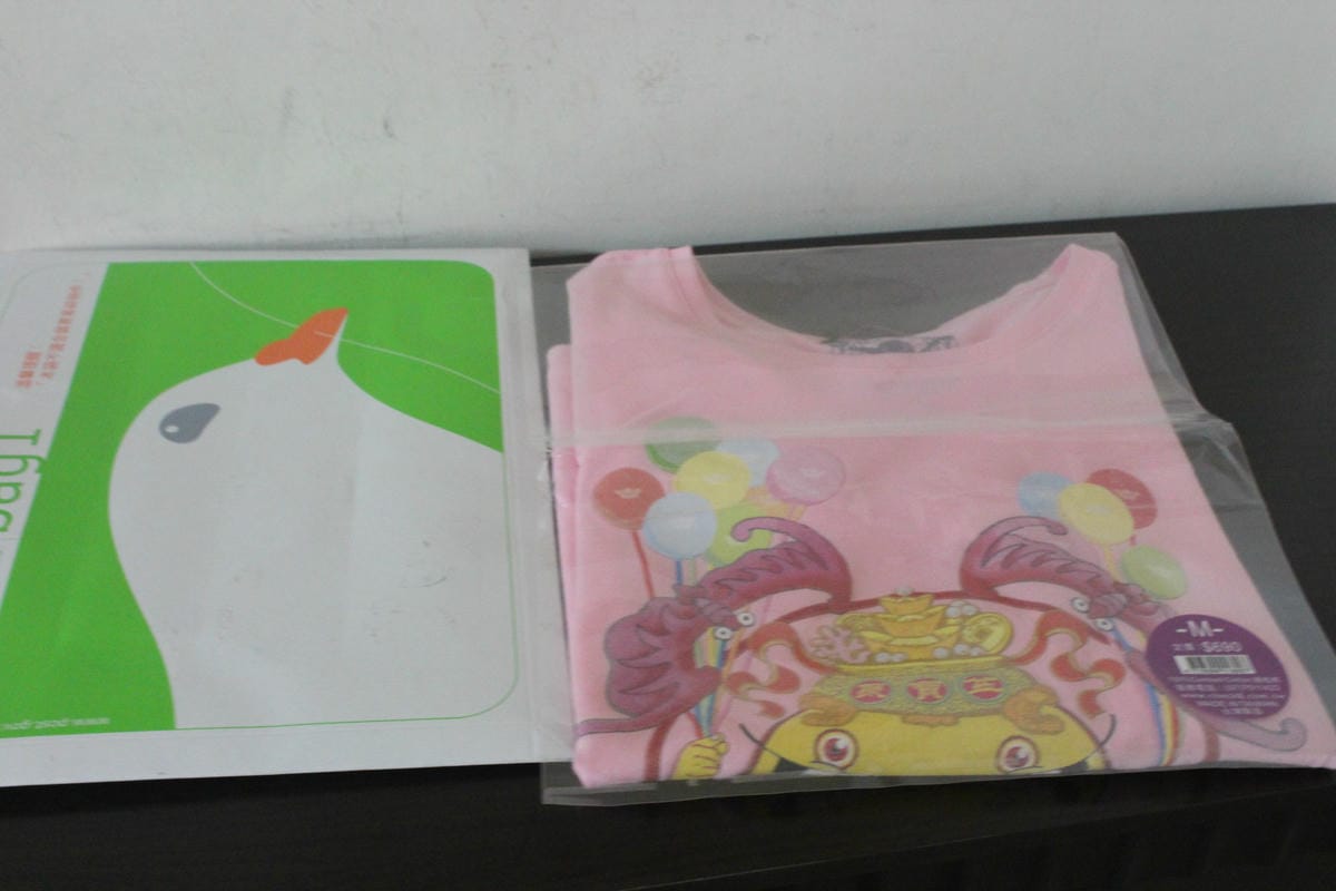 [MiuMiu愛買東西.MIT的T恤]小八將之財神聚寶盆T恤