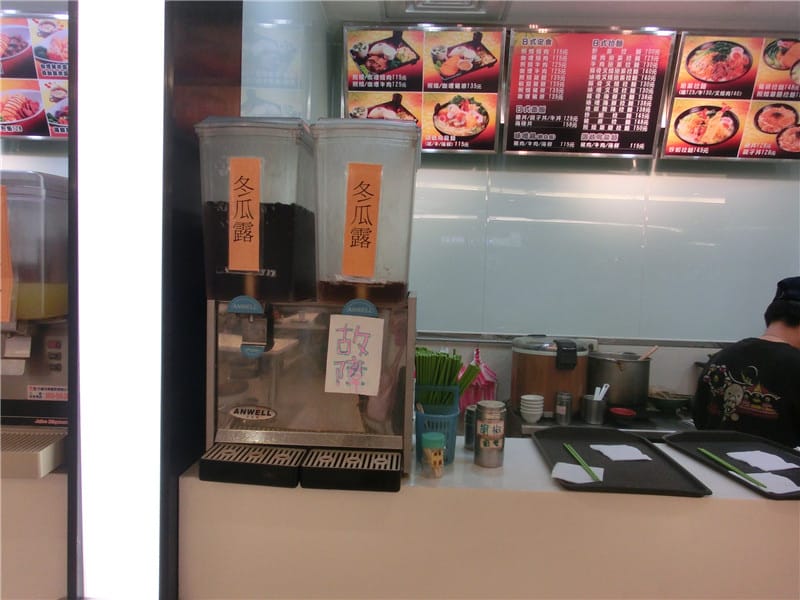 CIMG1797.jpg CIMG1797.jpg