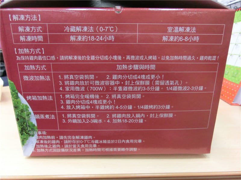 CIMG2339_副本1.jpg CIMG2339_副本1.jpg