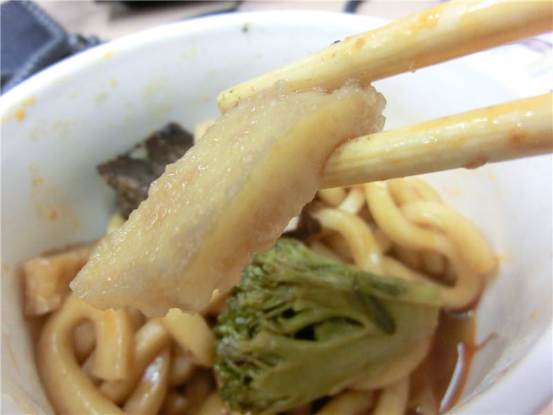 CIMG9437.jpg CIMG9437.jpg