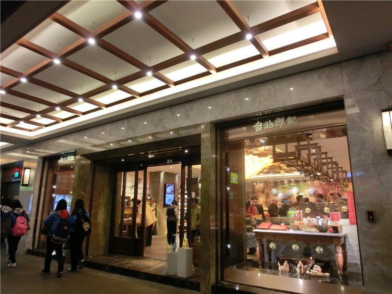 CIMG4501.jpg CIMG4501.jpg