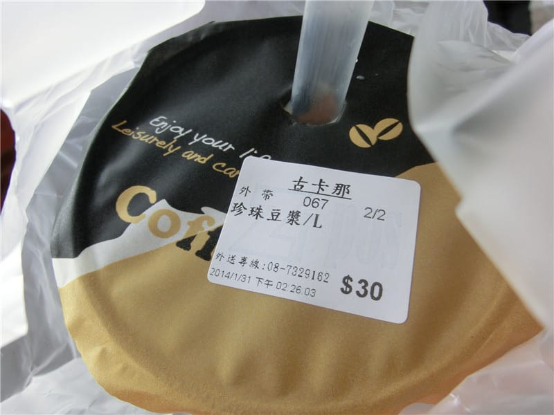 CIMG7427.jpg CIMG7427.jpg