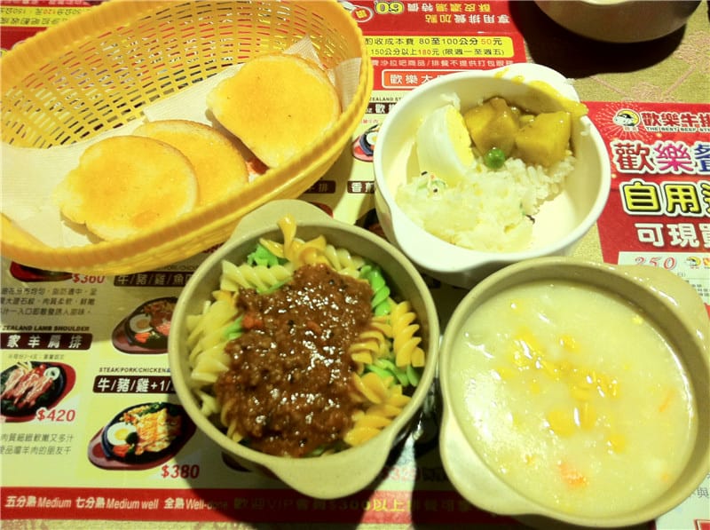 IMG_3550.jpg IMG_3550.jpg