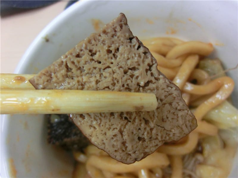 CIMG9425.jpg CIMG9425.jpg