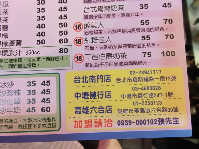 CIMG1506.jpg CIMG1506.jpg