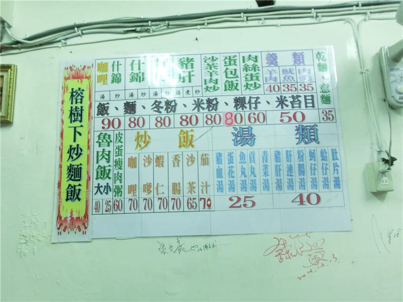 CIMG0929.jpg CIMG0929.jpg