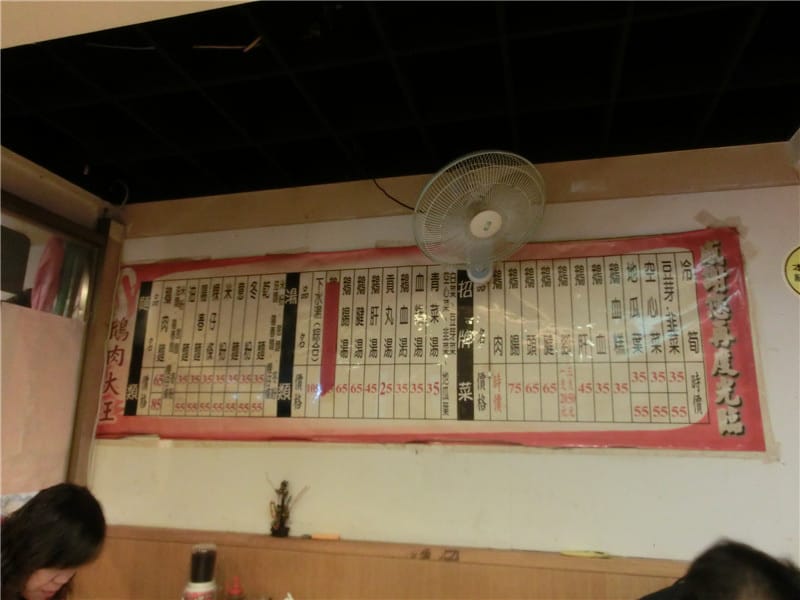 CIMG1583.jpg CIMG1583.jpg