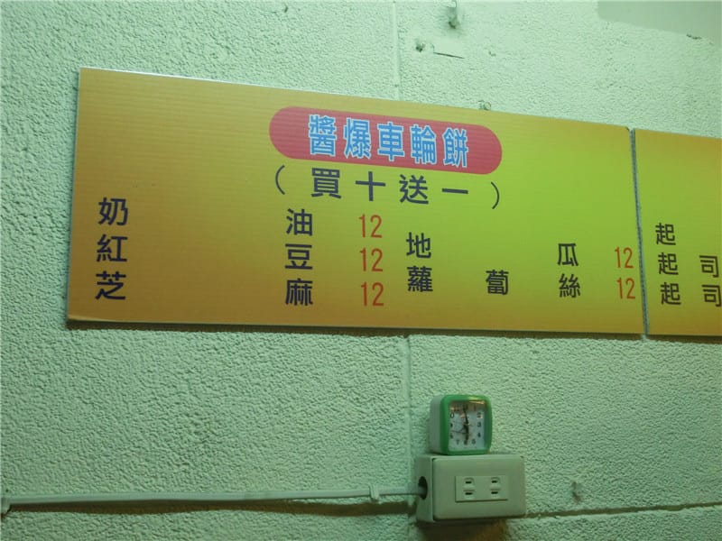 CIMG2222.jpg CIMG2222.jpg