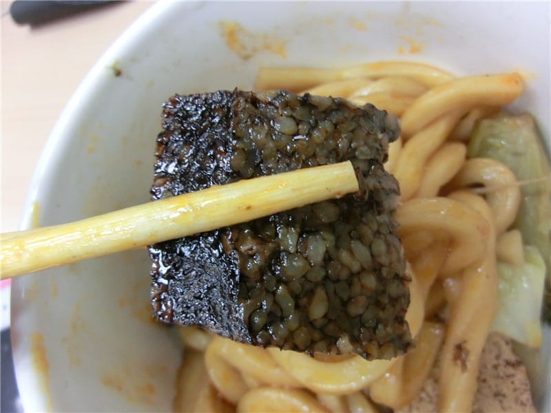 CIMG9424.jpg CIMG9424.jpg