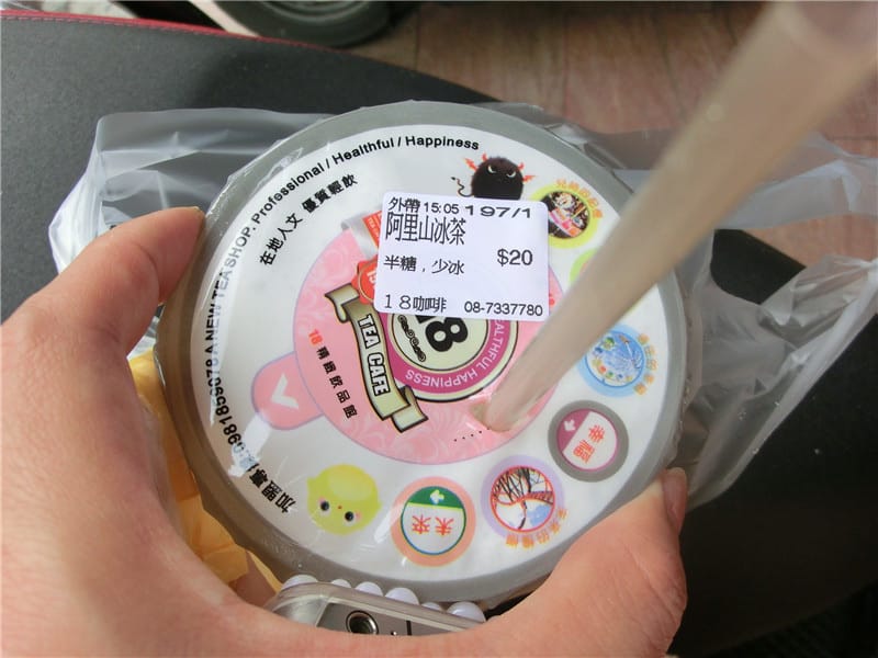 CIMG7447.jpg CIMG7447.jpg