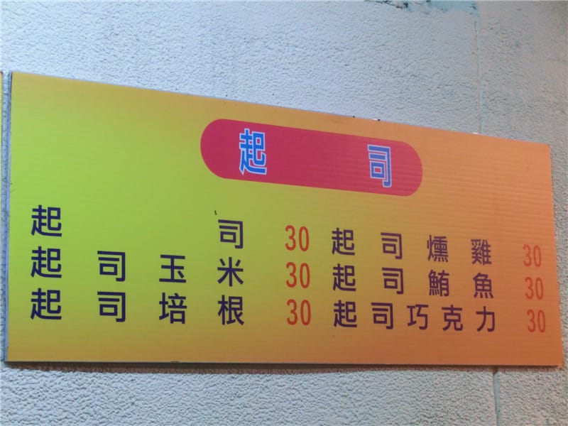 CIMG2224.jpg CIMG2224.jpg