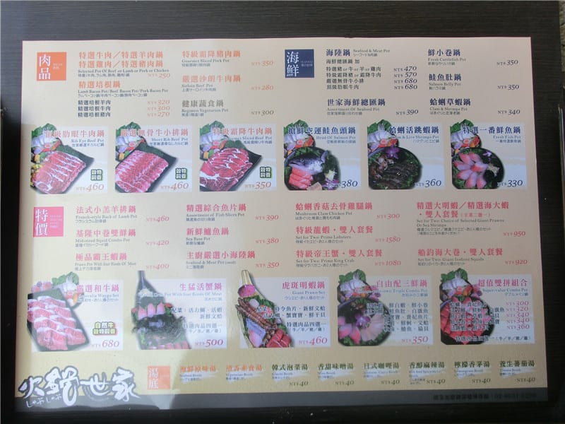 CIMG9885.jpg CIMG9885.jpg