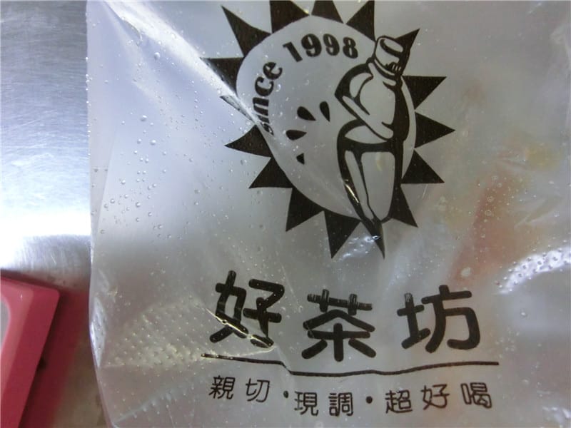 CIMG1509.jpg CIMG1509.jpg