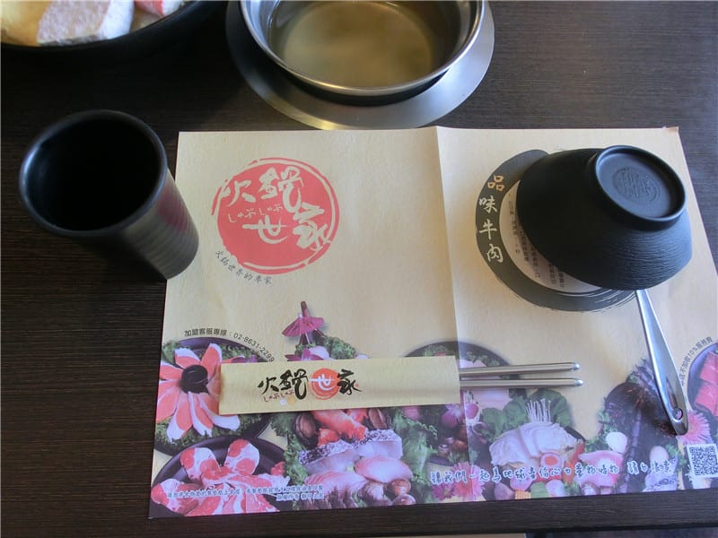 CIMG9893.jpg CIMG9893.jpg