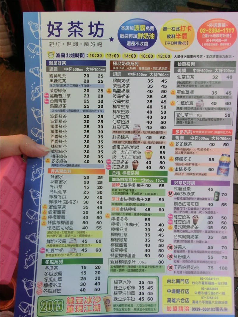 CIMG1505.jpg CIMG1505.jpg