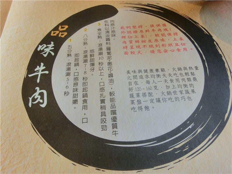 CIMG9915.jpg CIMG9915.jpg