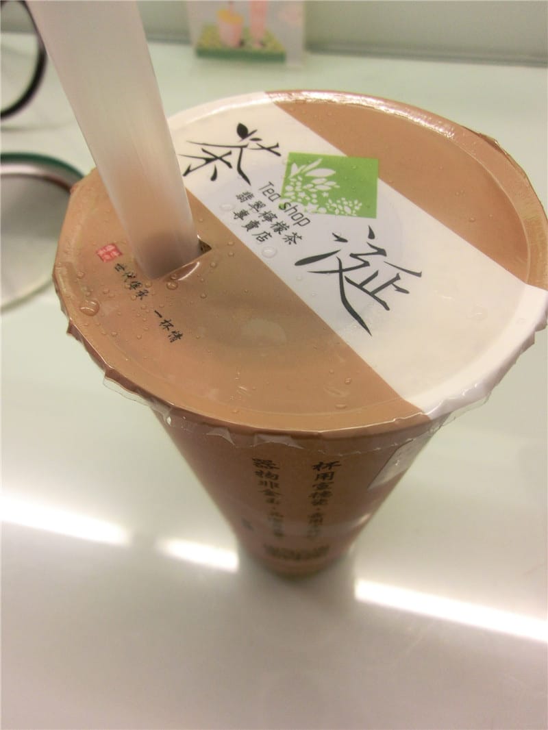 CIMG6983.jpg CIMG6983.jpg