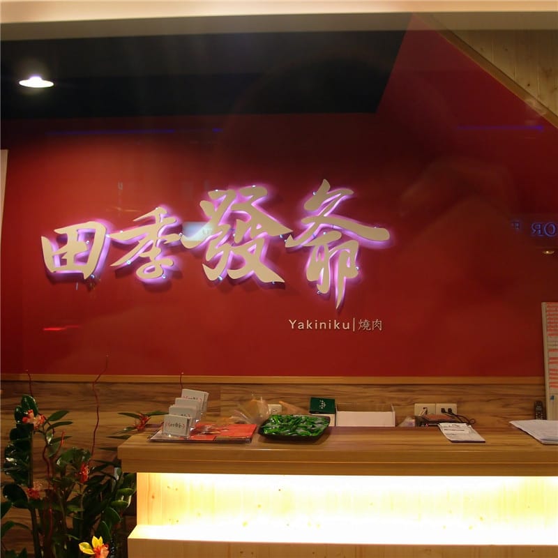 PA310738.jpg PA310738.jpg