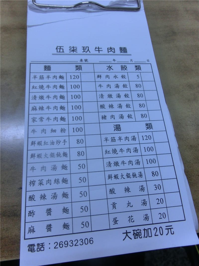 CIMG7616.jpg CIMG7616.jpg