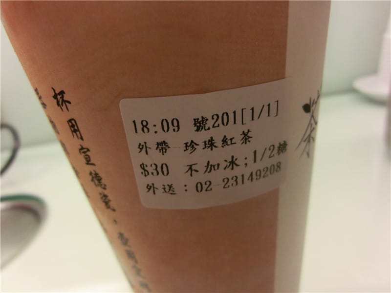 CIMG6984.jpg CIMG6984.jpg