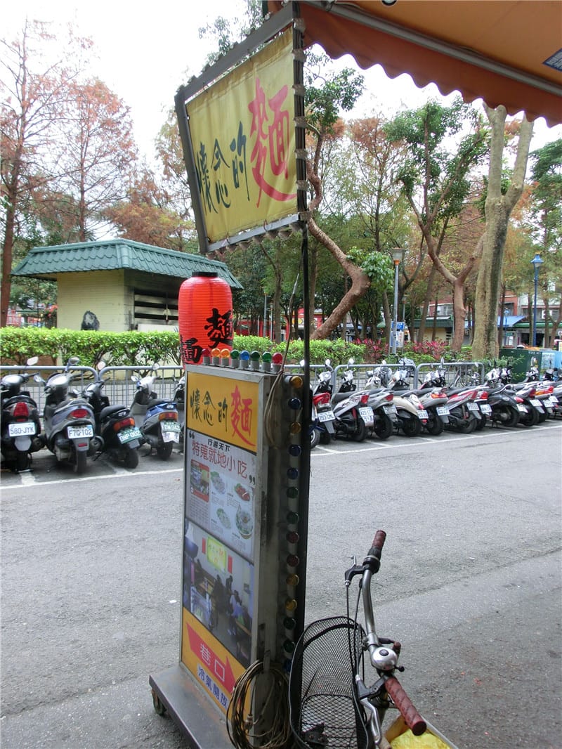 CIMG4443.jpg CIMG4443.jpg