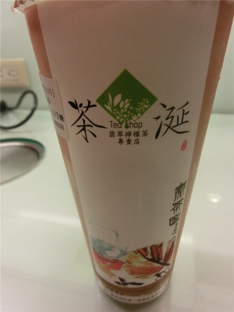 CIMG6985.jpg CIMG6985.jpg