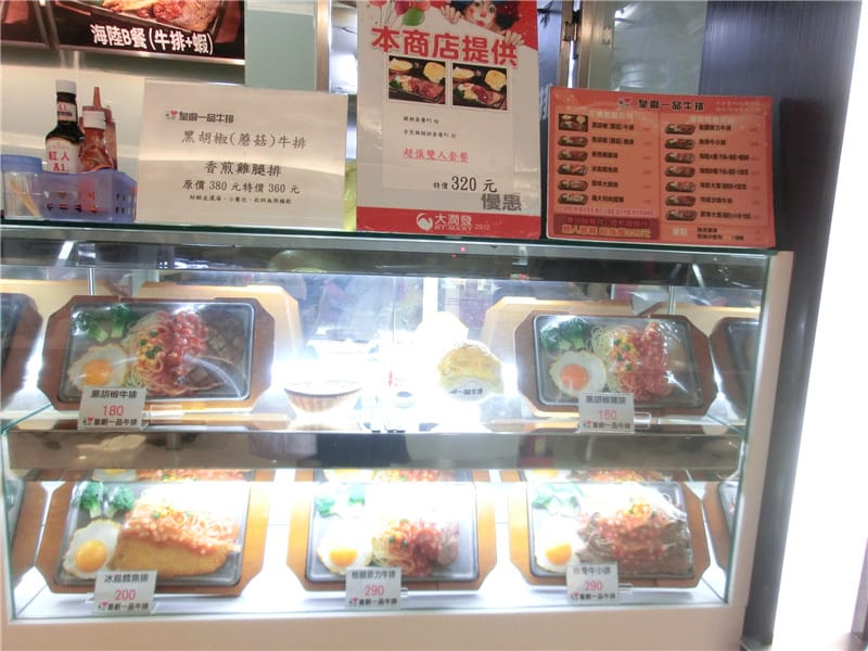 CIMG1787.jpg CIMG1787.jpg