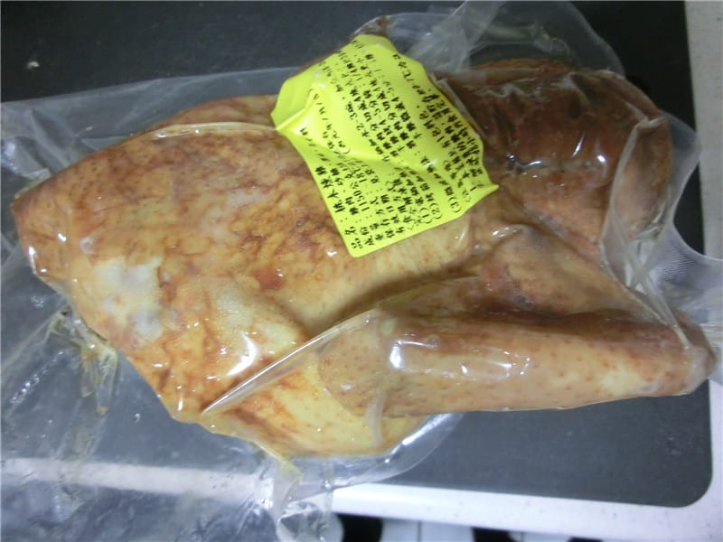 CIMG2322_副本1.jpg CIMG2322_副本1.jpg