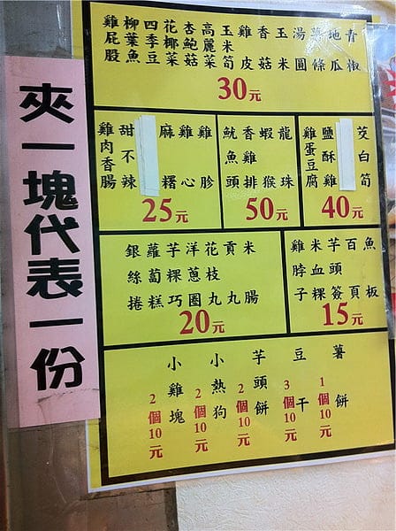 1395412577-801899070_n 1395412577-801899070_n