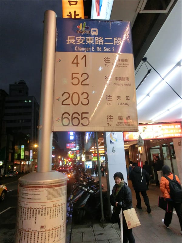 CIMG4500.jpg CIMG4500.jpg