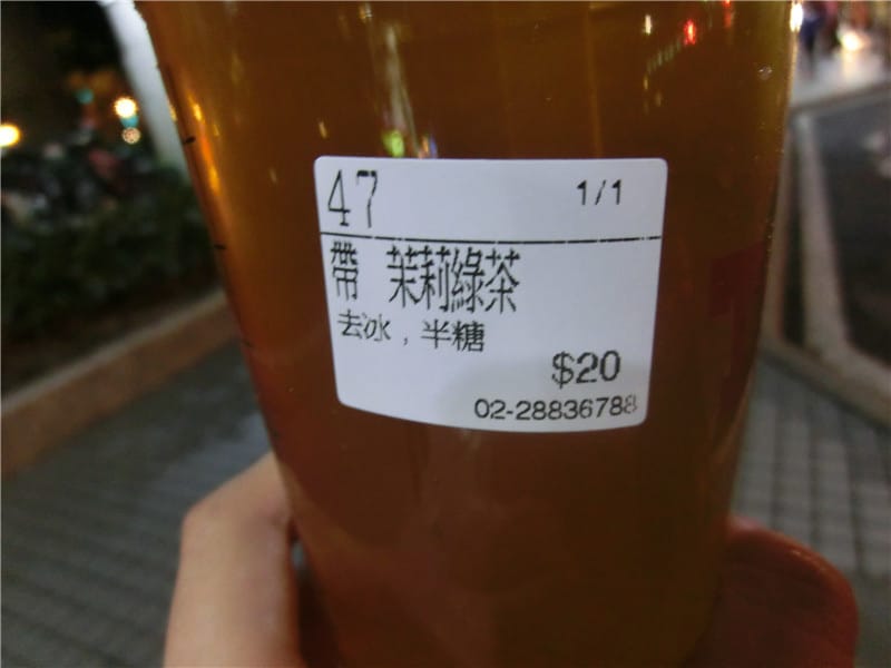 CIMG4524.jpg CIMG4524.jpg