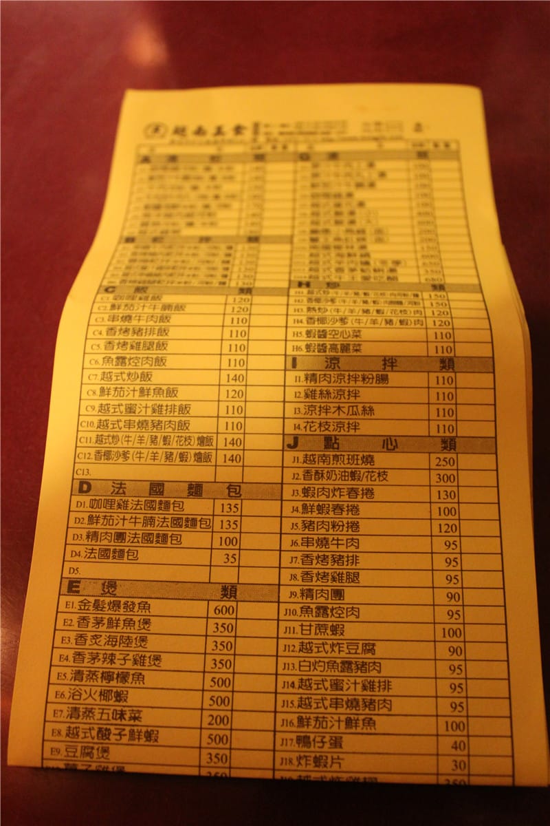 IMG_9977_副本 IMG_9977_副本