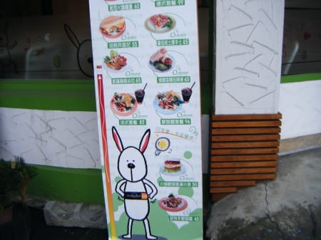 cm2011031233336a5991940f05daa6784b0024d8b4112 cm2011031233336a5991940f05daa6784b0024d8b4112