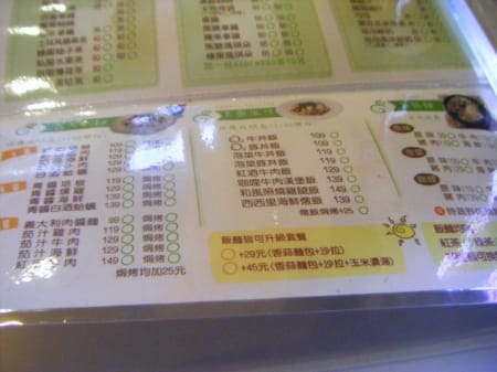 cm2011031273544c5eb0ccfd3421d268dc2c5d0a9a108 cm2011031273544c5eb0ccfd3421d268dc2c5d0a9a108