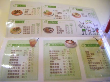 cm20110312e0fd208f328dd00436fdb8b968cfa976155