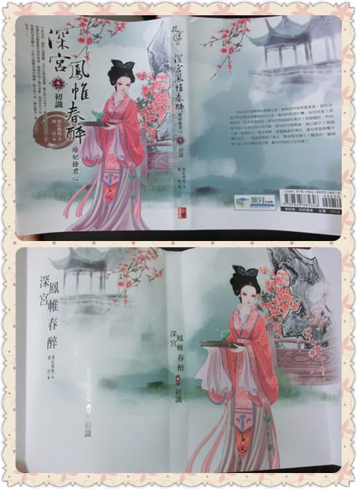 CIMG7085_副本_副本