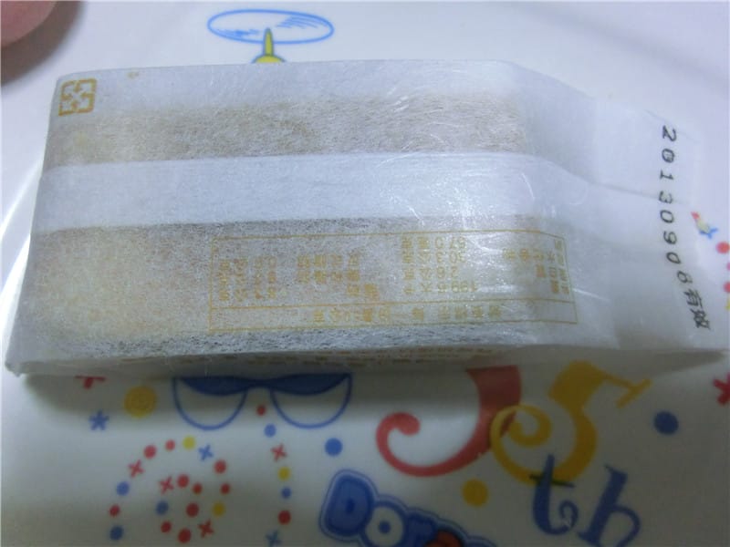 秒鮮旺-第一名台灣土鳳梨酥 My Sense One - 第5張圖 秒鮮旺-第一名台灣土鳳梨酥 My Sense One