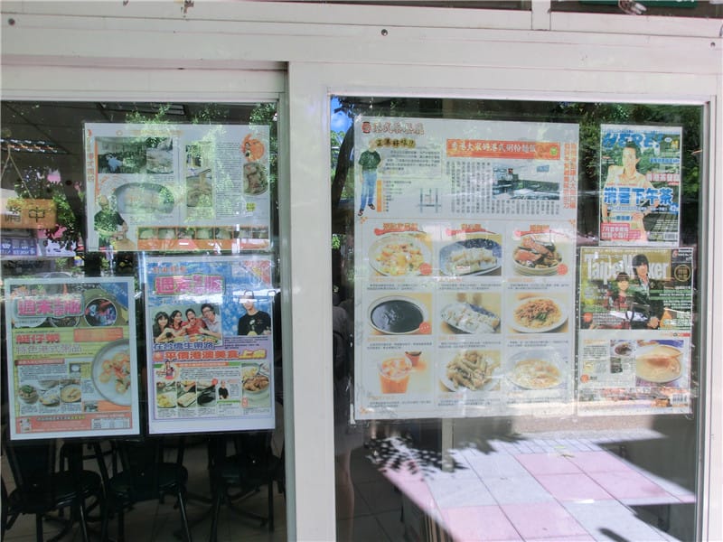 CIMG9381 - 複製 CIMG9381 - 複製