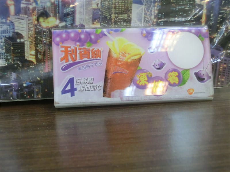 CIMG9389 - 複製 CIMG9389 - 複製