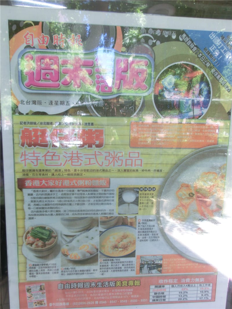 CIMG9382 - 複製 CIMG9382 - 複製