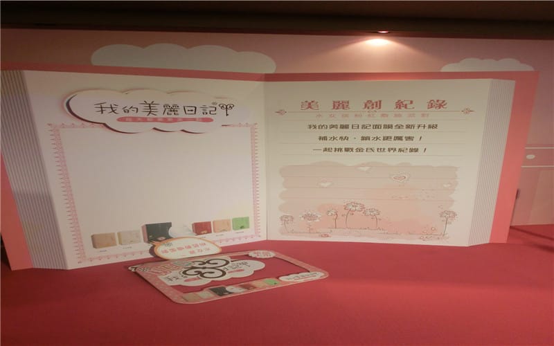 CIMG6868_副本 CIMG6868_副本