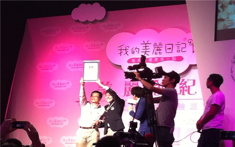 IMG_1073_副本 IMG_1073_副本