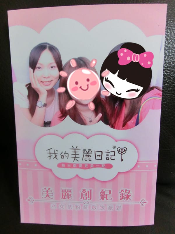 CIMG6880_副本_副本