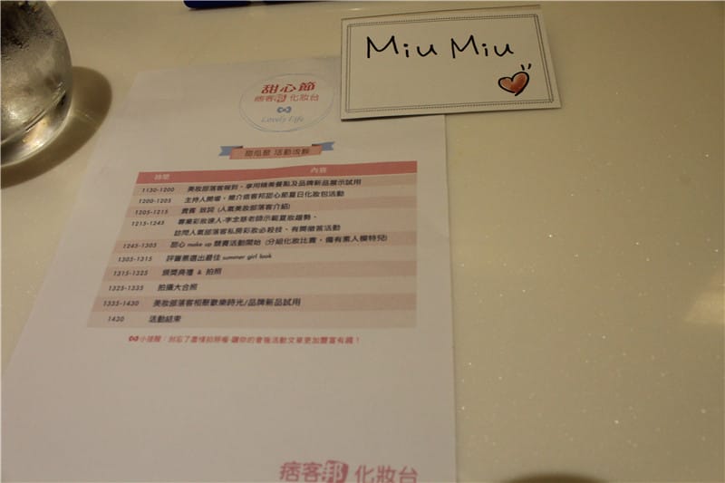 IMG_1268_副本 IMG_1268_副本