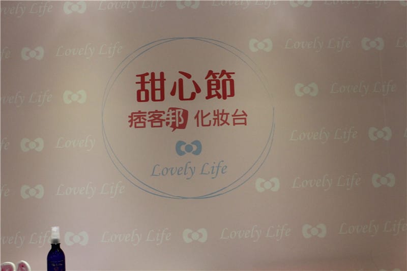 IMG_1443_副本 IMG_1443_副本