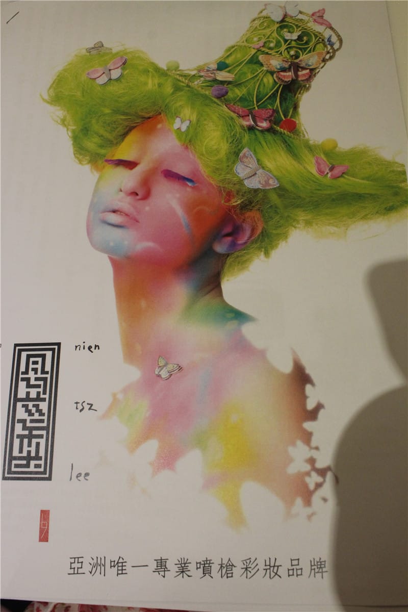 IMG_1272_副本 IMG_1272_副本