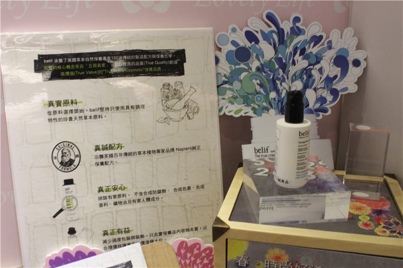 IMG_1278_副本 IMG_1278_副本