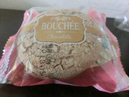 金格 KONIG-像精緻禮物般令人深愛的彌月禮物 - 第10張圖 金格 KONIG-像精緻禮物般令人深愛的彌月禮物